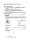 ORGAANILINE KEEMIA – lühikonspekt gümnaasiumile #2