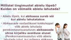 Inimeseõpetus - Perekonnaseadus #16