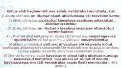 Inimeseõpetus - Perekonnaseadus #18