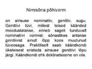Ladina keel käänded #11
