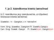 Ladina keel käänded #22