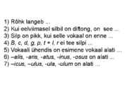Ladina keel käänded #48