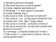 Ladina keel käänded #49