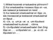 Ladina keel käänded #50