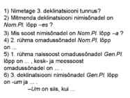 Ladina keel käänded #52