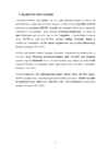 SATELLIITMÕÕDISTAMINE I #7