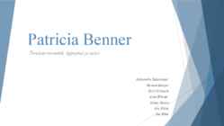 Patricia Benner