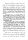 John Locke Teine traktaat valitsemisest #2