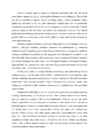 Aristoteles Nikomachose eetika #2