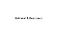 Söödavad kübarseened