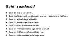 Gaidid - mis on gaidlus #9