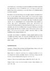Nahaprobleemid imikutel #6