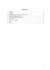 Harjumaa loodusgeograafia #2