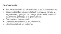 EESTI JÕED #5