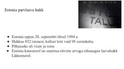 Mälestusmärgid Estonial hukkunute mälestuseks #2