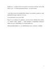 Informaatika valdkond #7