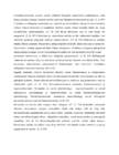 Maamajandusettevõtte konkurentsivõime analüüs ettevõttes x #8