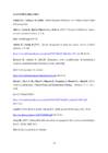 Hematoloogia - Õendussekkumised #15