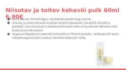 JOIK tooted meestele ja lastele #13