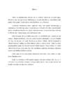 Metec