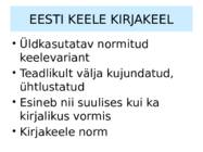 Eesti keele allkeeled #4