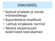 Eesti keele allkeeled #5