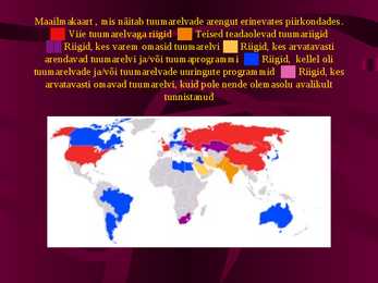 Tuumapomm #14