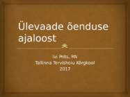 Ülevaade õenduse ajaloost