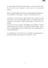 WIRTSCHAFTPLAN DES PRODUKTS-3S #3