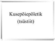 Tsüstiit ehk kusepõiepõletik