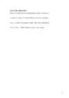Lastehaigused #4