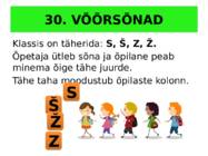 VUNKi kogemusseminar-Liikumist täis koolipäev #36