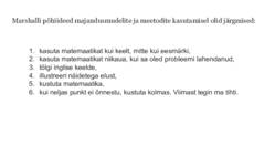 Alfred Marshall #5