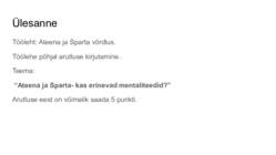 Üldajalugu - Vana-Kreeka #30