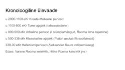 Üldajalugu - Vana-Kreeka #10