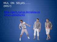 MUL ON SELJAS- #5