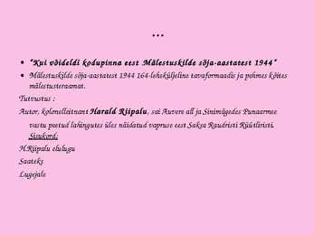 Harald Riipalu #17