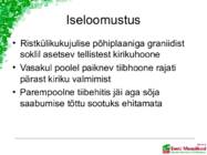 Tartu Pauluse kirik #4