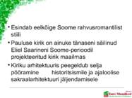Tartu Pauluse kirik #6