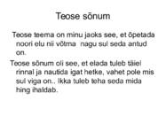 Remarque - Taeval ei ole soosikuid #10