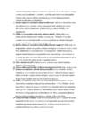 Antropogeensed ökosüsteemid kordamisküsimused #4