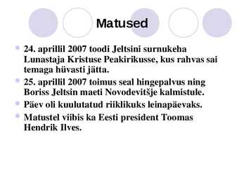 Boriss Jeltsin #17