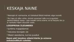 KESKAJA TUTVUSTUS #15