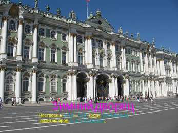 Sankt-Peterburg #6