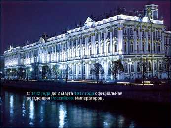 Sankt-Peterburg #7
