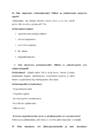 Juhtimise KT-2 #8