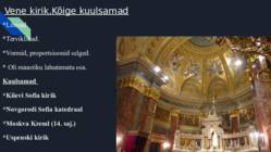 VANAVENE KUNST #5