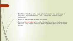 BODY LANGUAGE #6