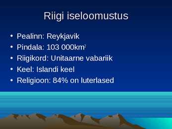 Island powerpoint kokkuvõte #4