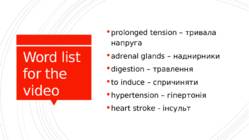 How stress affects your health #6